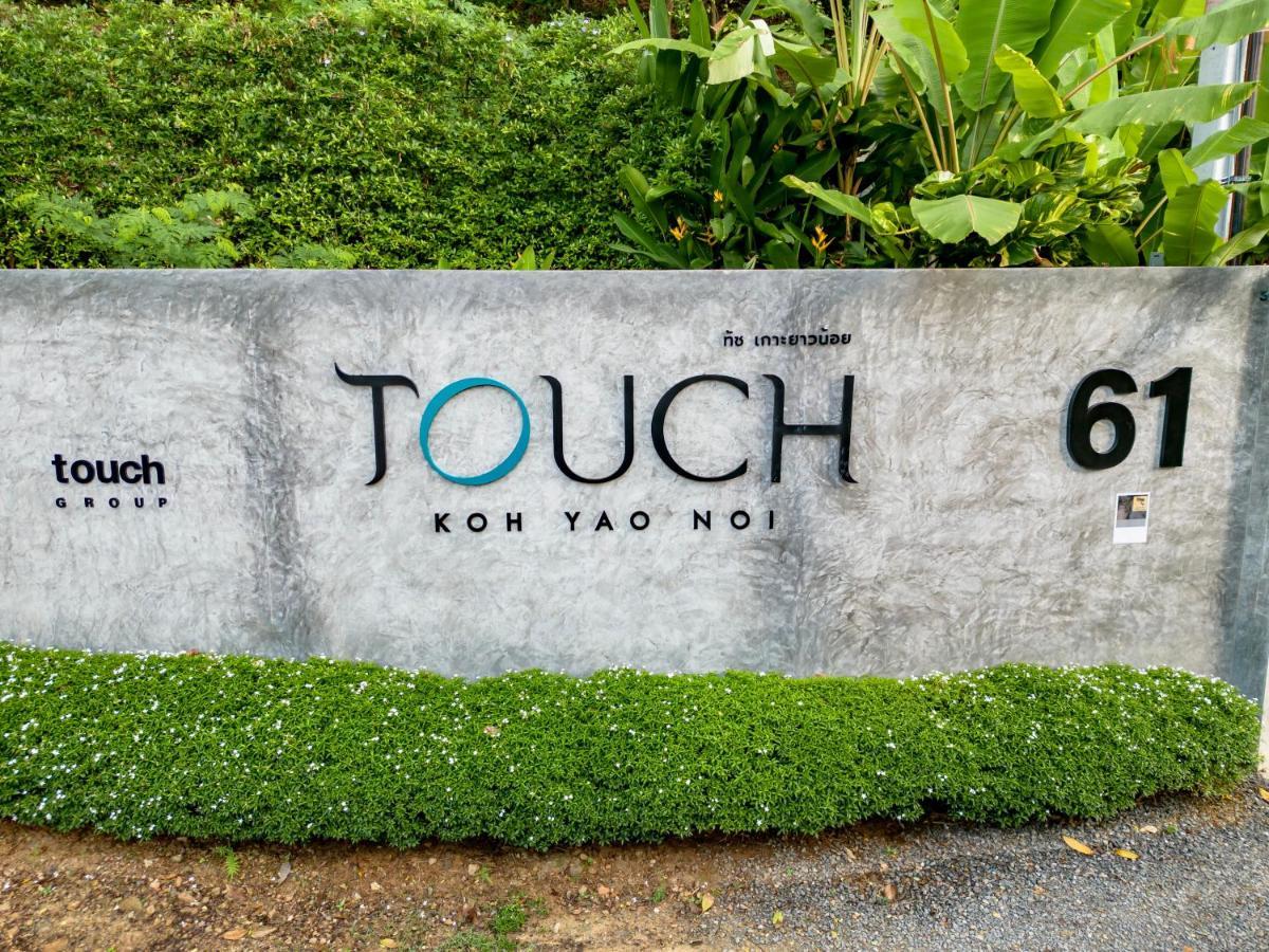 Hotel The Simple Koh Yao Noi Exterior foto